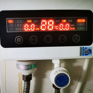 志高即热式电热水器 - 图片 3